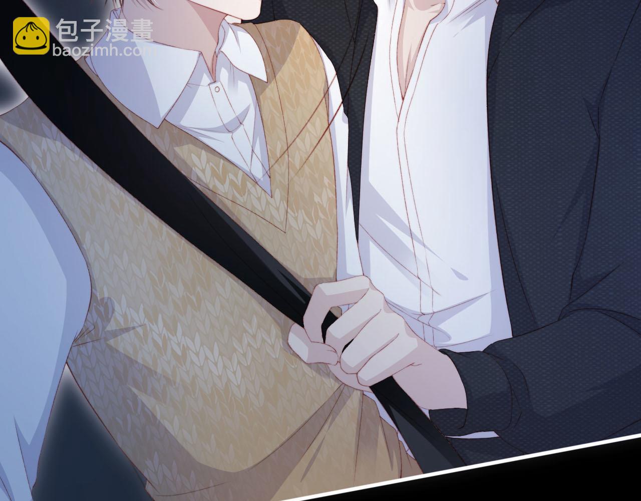 【快穿】黑化反派寵上天 - 第101話 醉酒(3/3) - 6