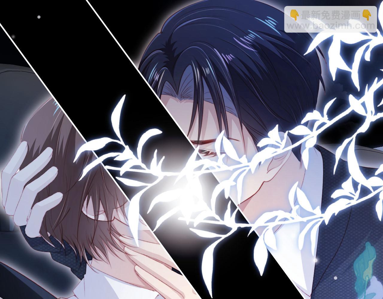 【快穿】黑化反派寵上天 - 第101話 醉酒(3/3) - 3