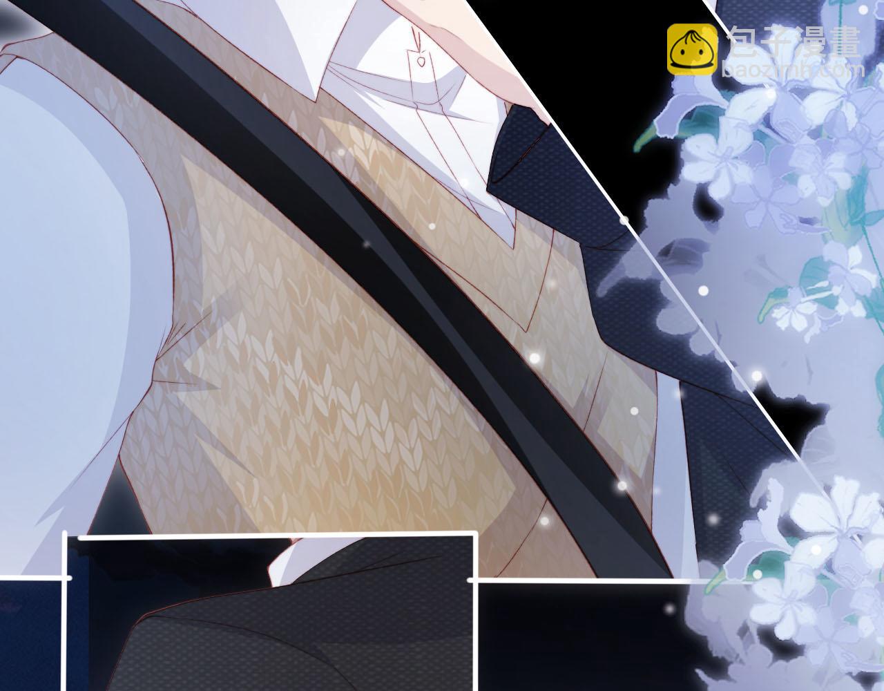 【快穿】黑化反派寵上天 - 第101話 醉酒(3/3) - 4