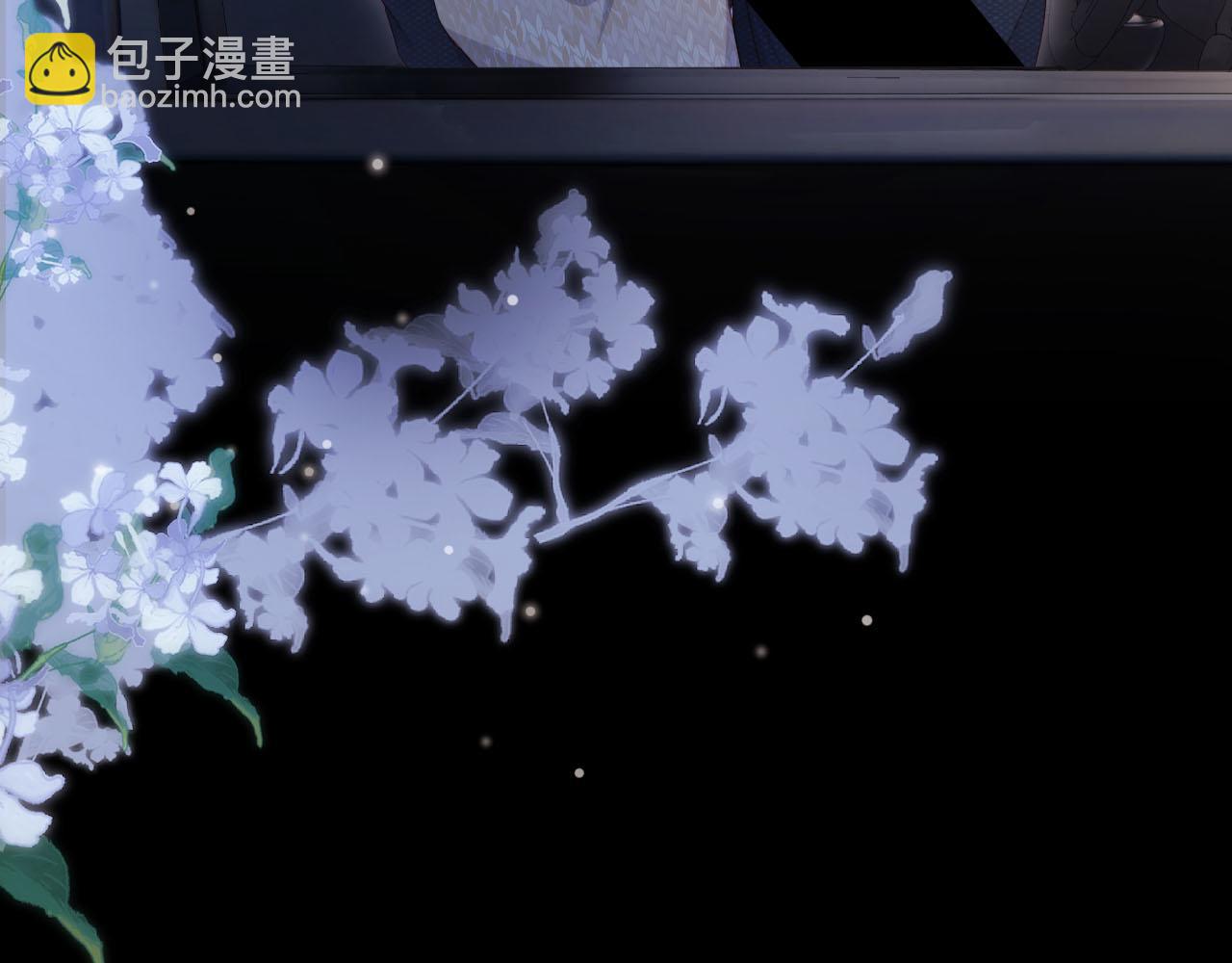 【快穿】黑化反派寵上天 - 第101話 醉酒(3/3) - 7