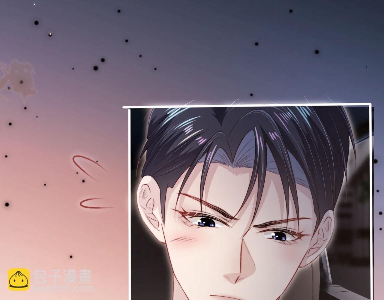 【快穿】黑化反派寵上天 - 第101話 醉酒(3/3) - 6