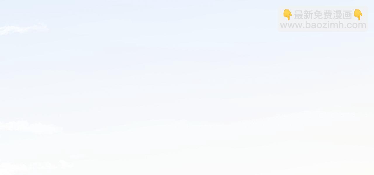 【快穿】黑化反派寵上天 - 第101話 醉酒(3/3) - 1