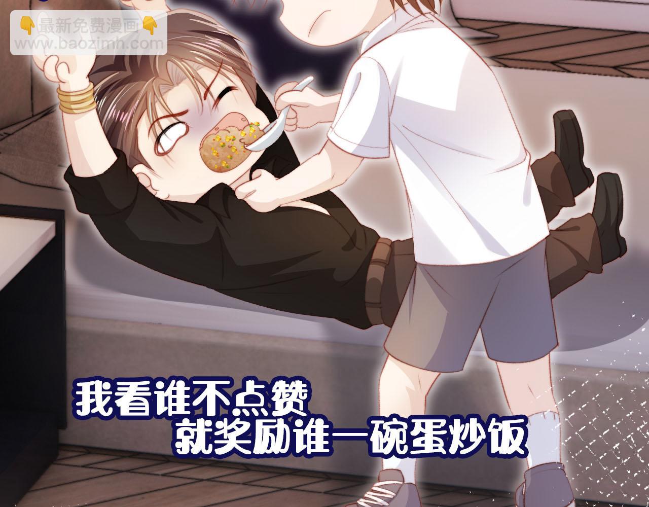 【快穿】黑化反派寵上天 - 第101話 醉酒(3/3) - 3