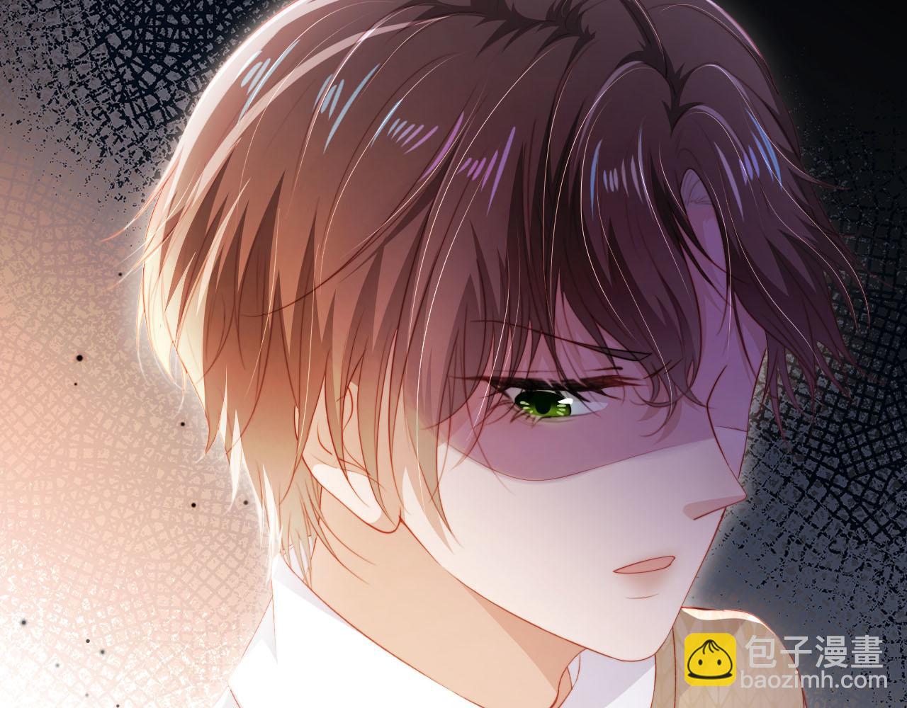 【快穿】黑化反派寵上天 - 第101話 醉酒(1/3) - 4