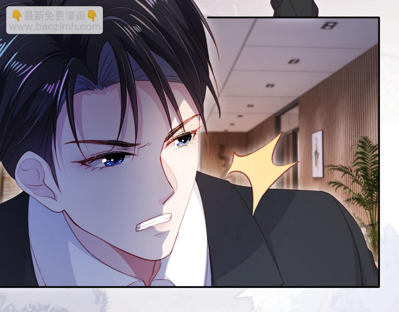 【快穿】黑化反派寵上天 - 第101話 醉酒(1/3) - 3