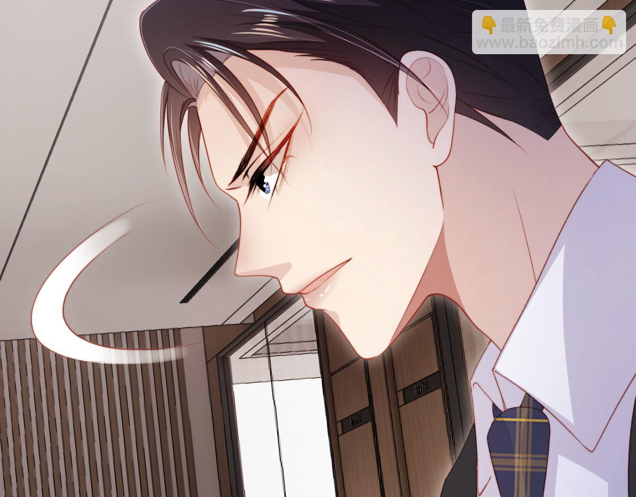 【快穿】黑化反派寵上天 - 第101話 醉酒(1/3) - 6