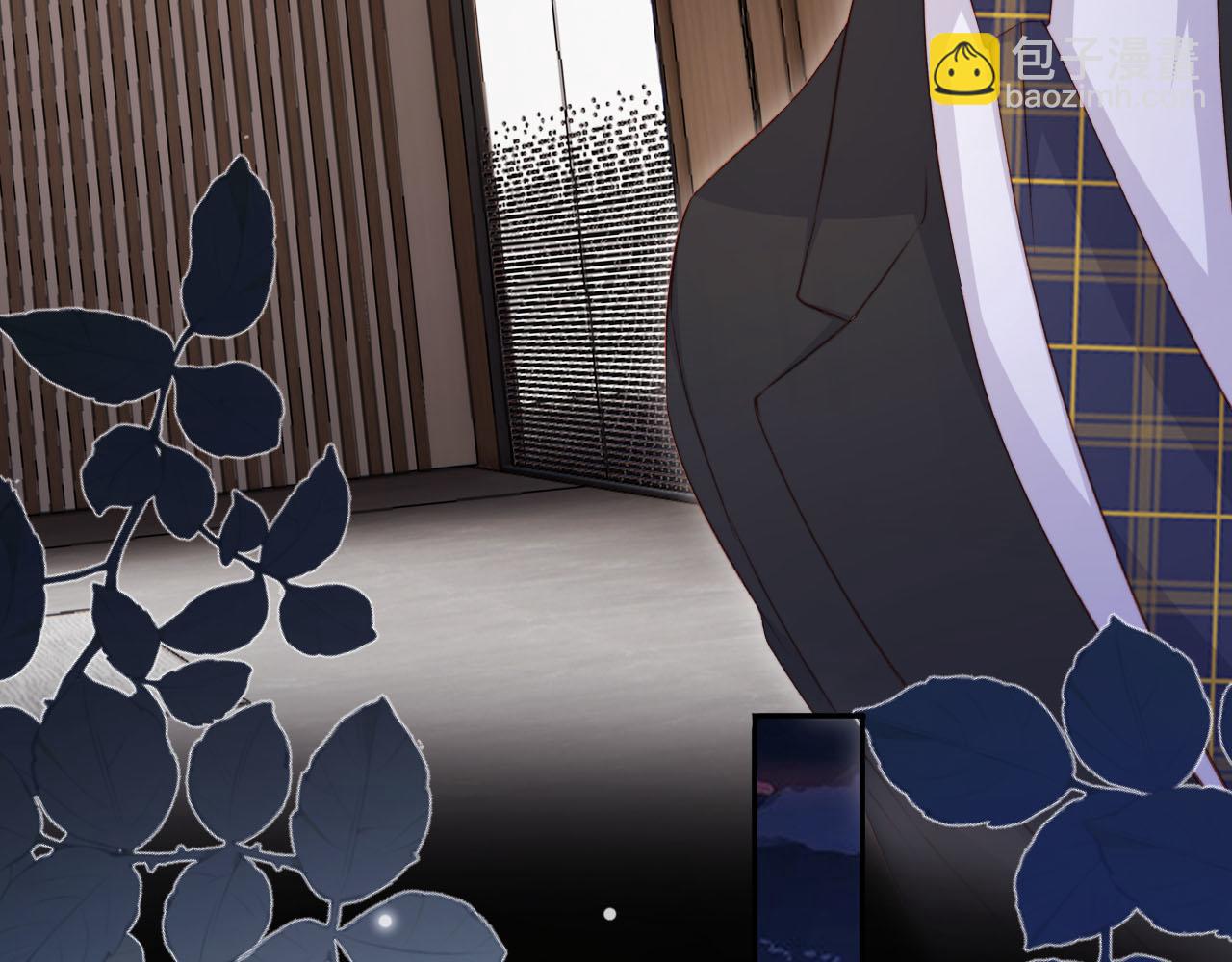 【快穿】黑化反派寵上天 - 第101話 醉酒(1/3) - 7