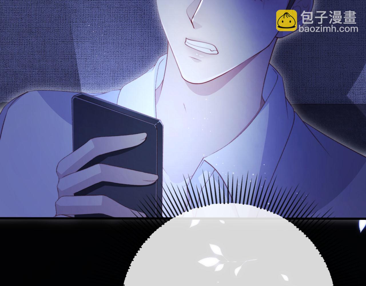 【快穿】黑化反派寵上天 - 第101話 醉酒(1/3) - 6