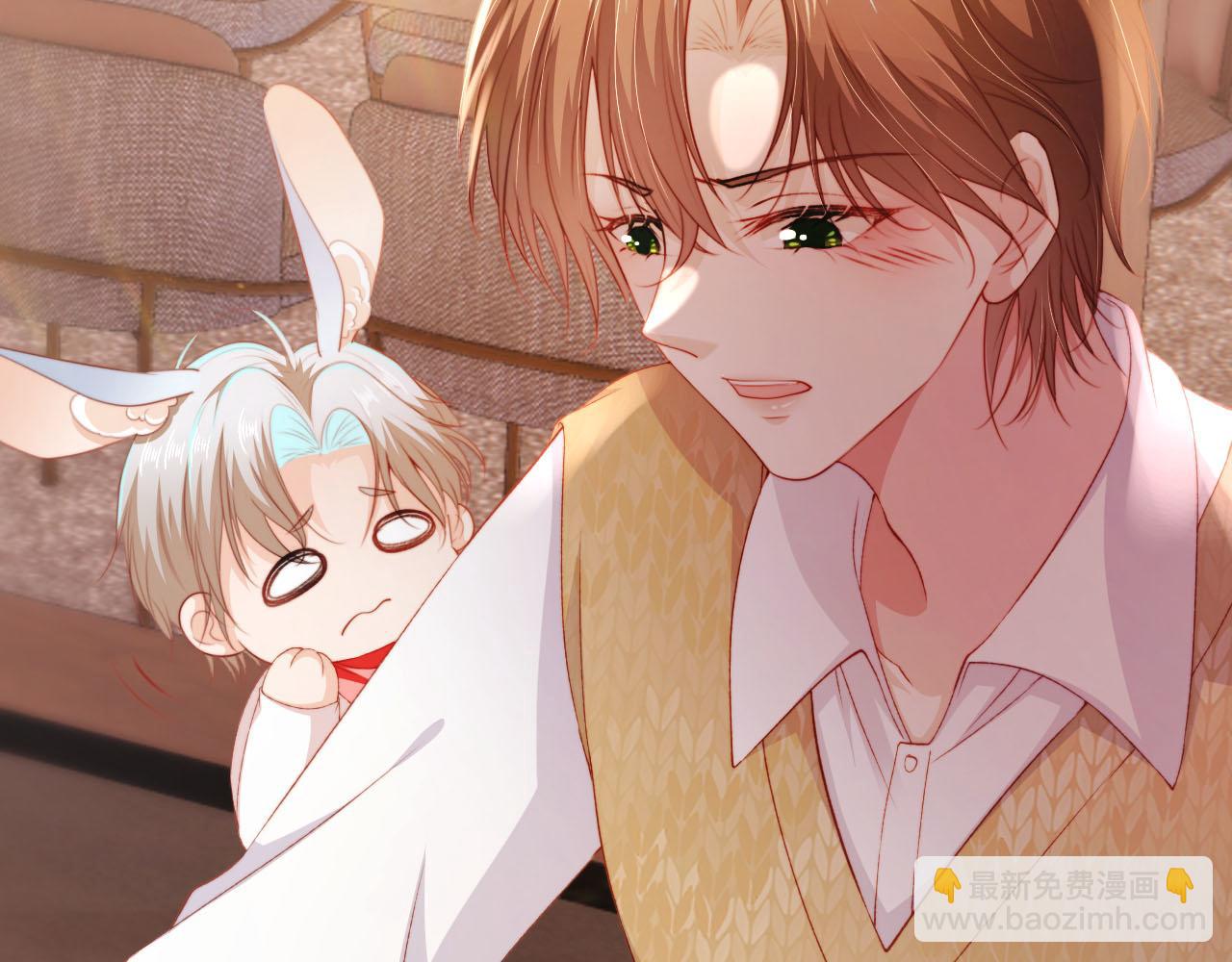 【快穿】黑化反派寵上天 - 第101話 醉酒(2/3) - 1