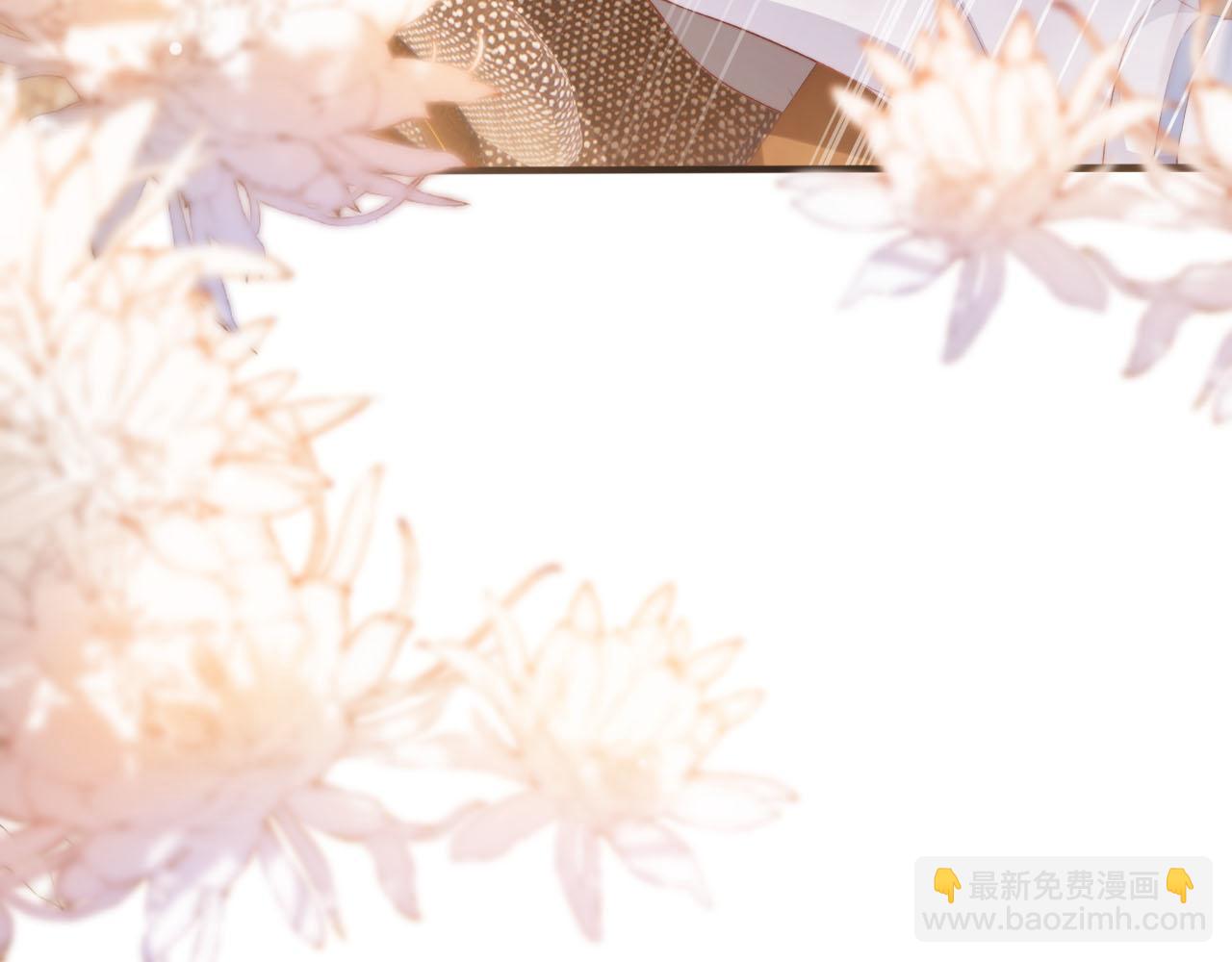 【快穿】黑化反派寵上天 - 第101話 醉酒(2/3) - 3