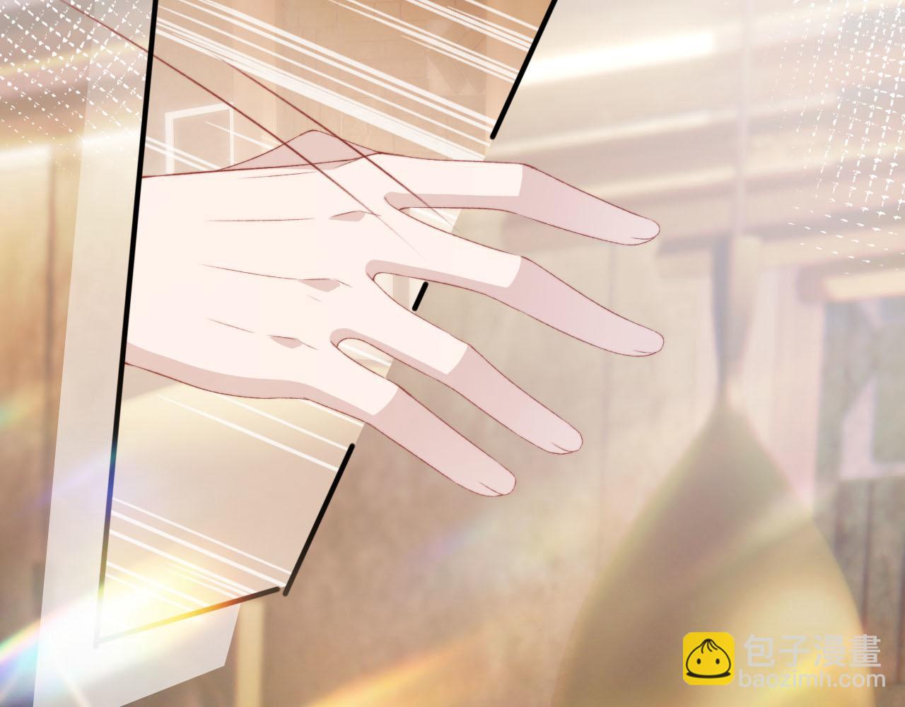 【快穿】黑化反派寵上天 - 第101話 醉酒(2/3) - 6