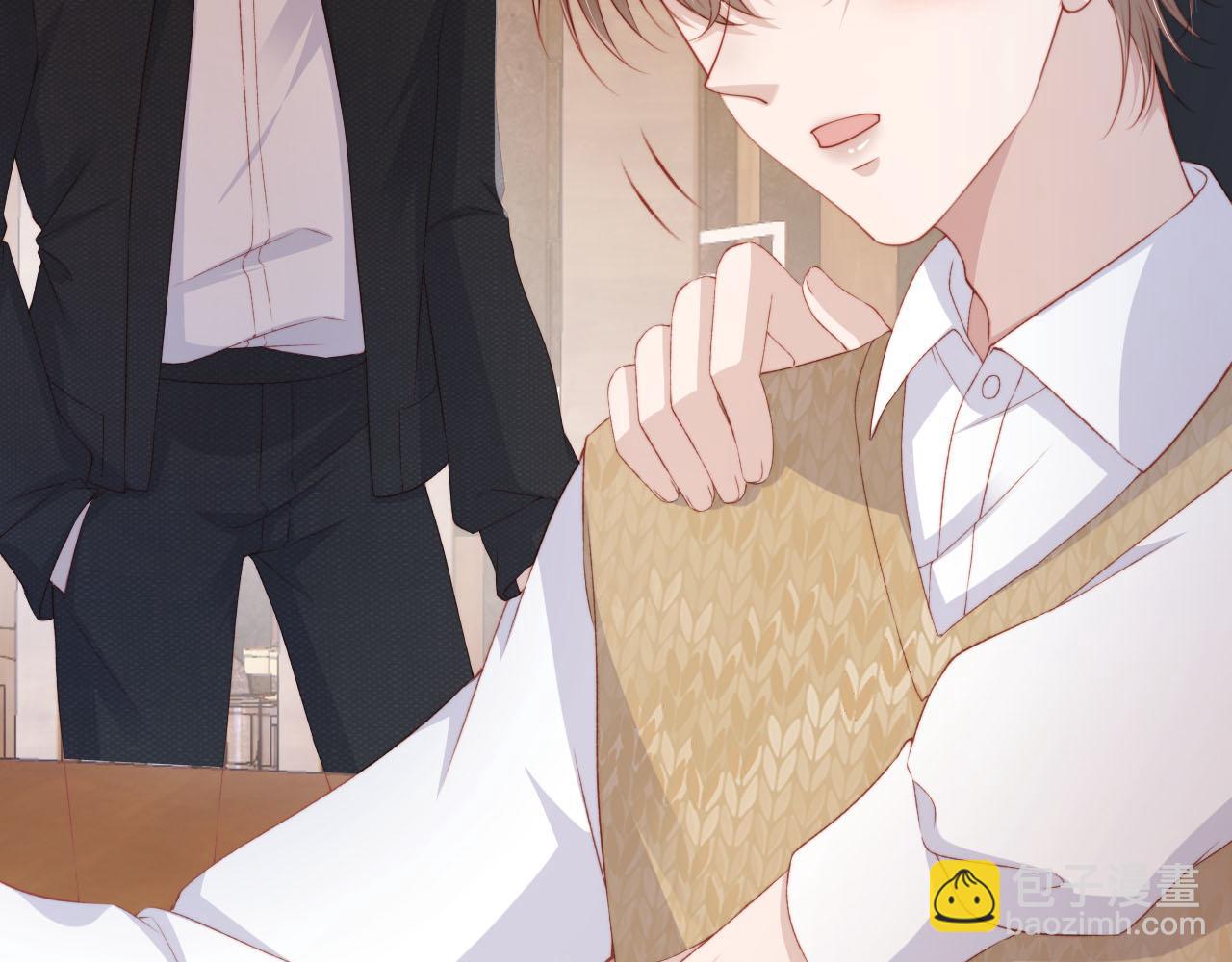 【快穿】黑化反派寵上天 - 第101話 醉酒(2/3) - 2