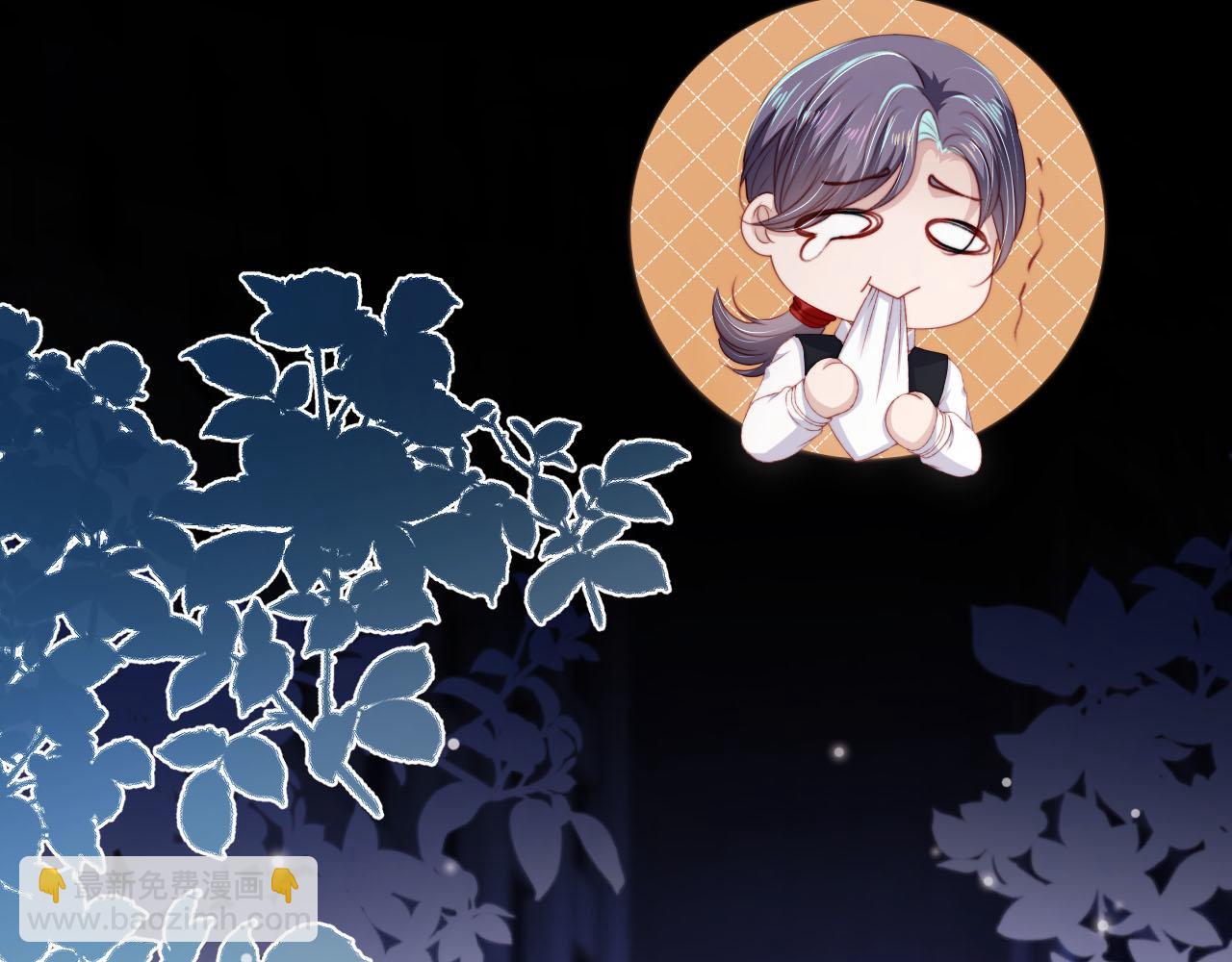 【快穿】黑化反派寵上天 - 第101話 醉酒(2/3) - 8