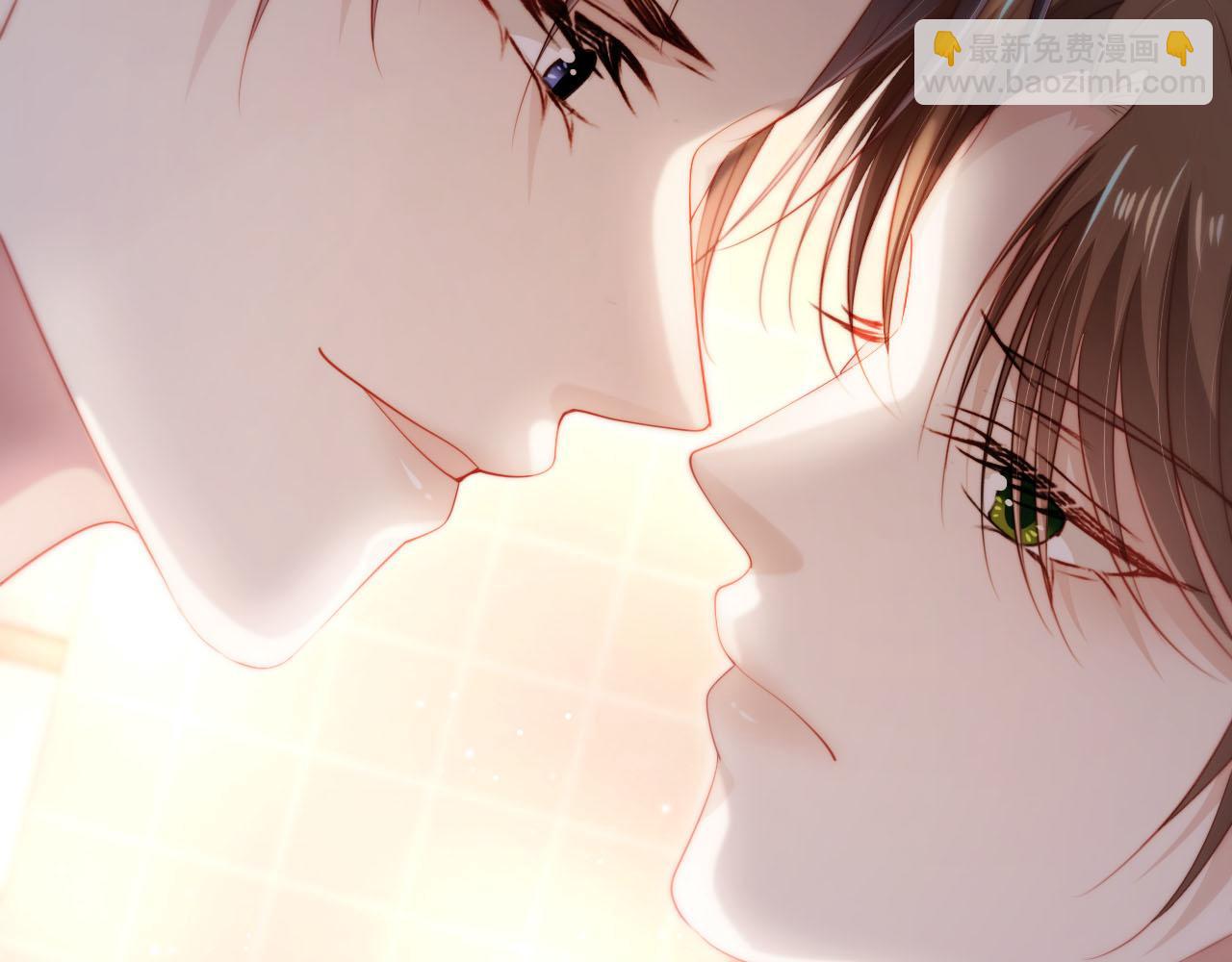 【快穿】黑化反派寵上天 - 第103話 別傷害我(3/3) - 6