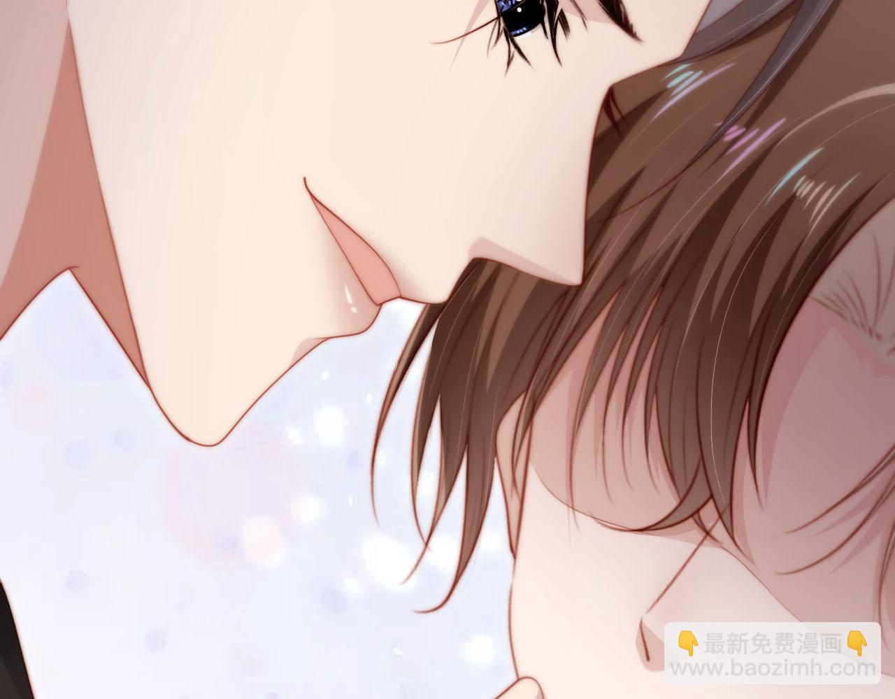 【快穿】黑化反派寵上天 - 第103話 別傷害我(3/3) - 3