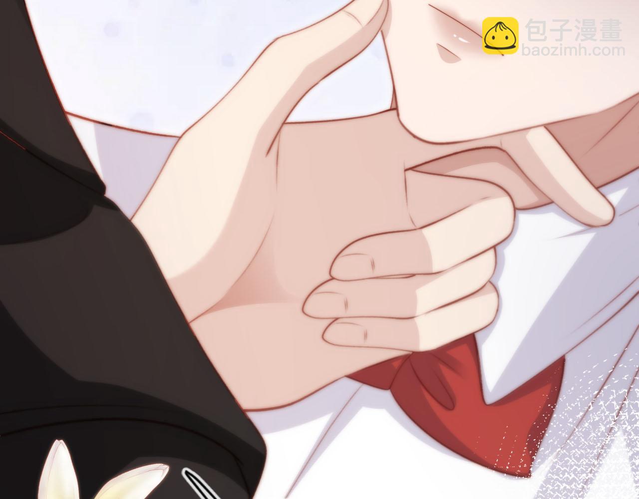 【快穿】黑化反派寵上天 - 第103話 別傷害我(3/3) - 4