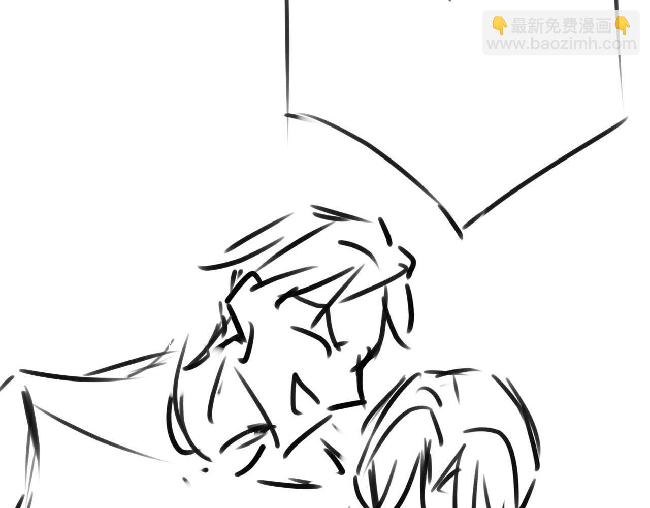 【快穿】黑化反派寵上天 - 第103話 別傷害我(3/3) - 1