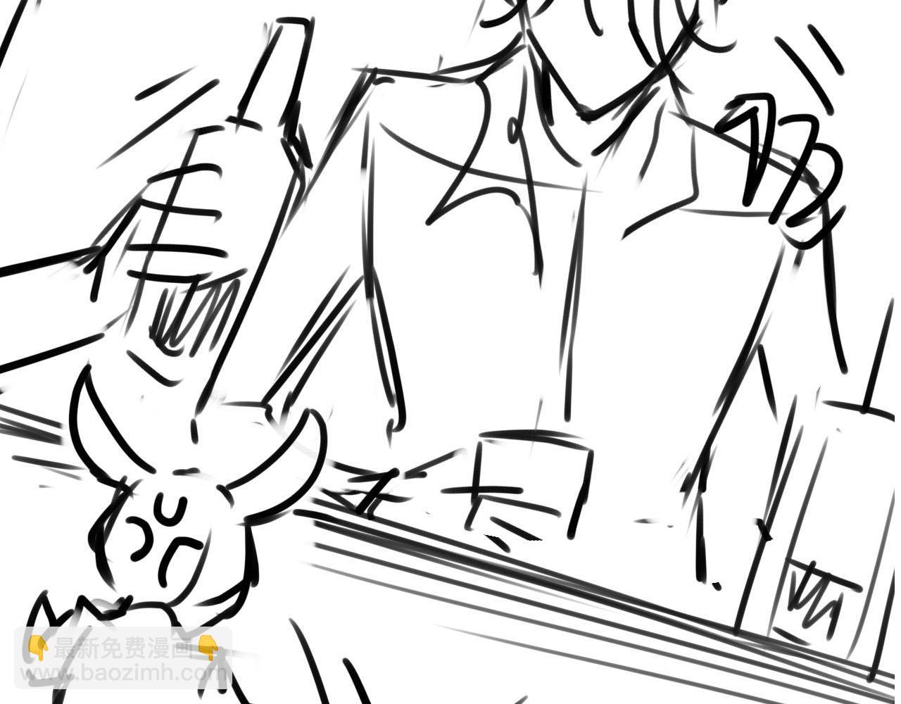 【快穿】黑化反派寵上天 - 第103話 別傷害我(3/3) - 2