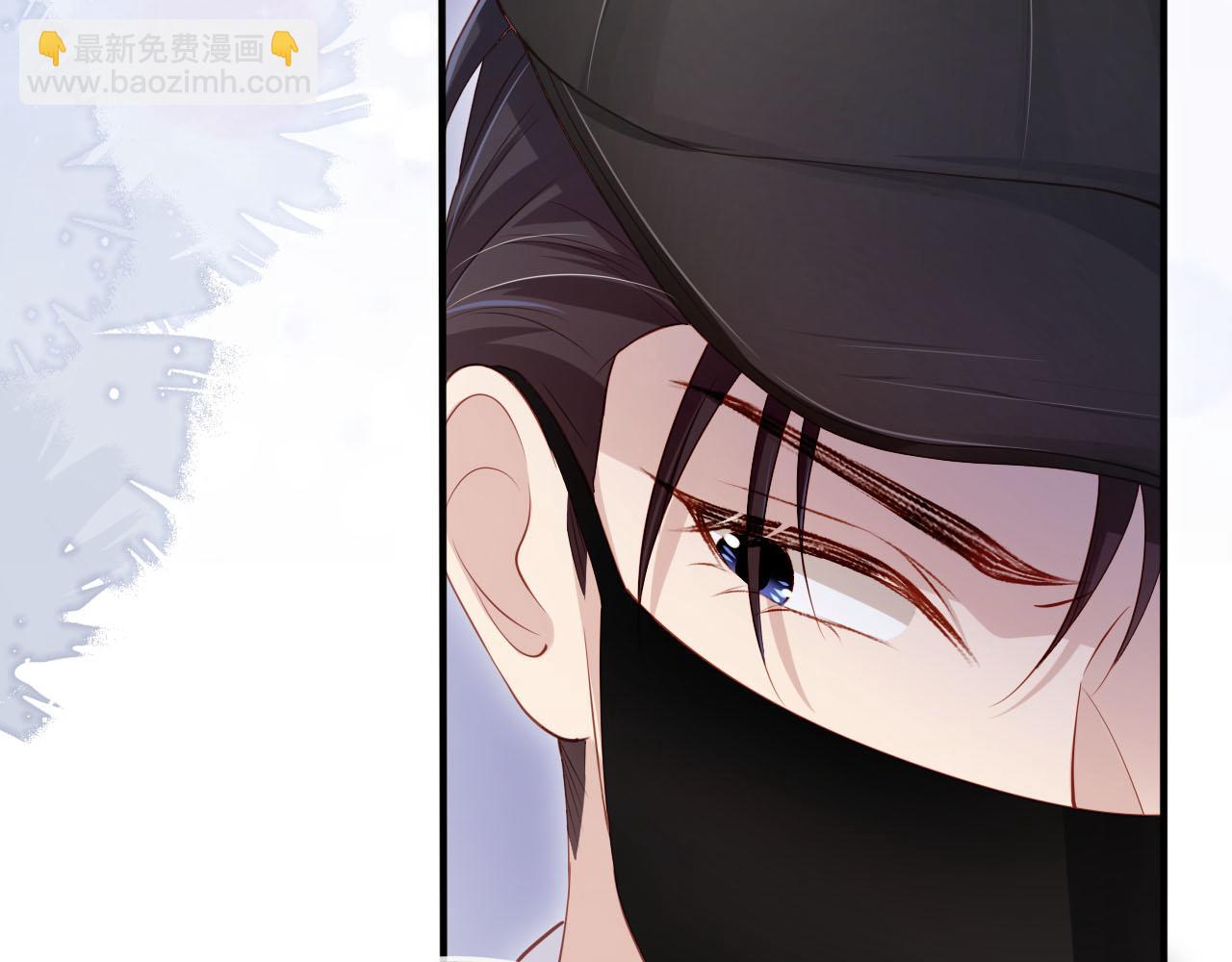 【快穿】黑化反派寵上天 - 第103話 別傷害我(1/3) - 6