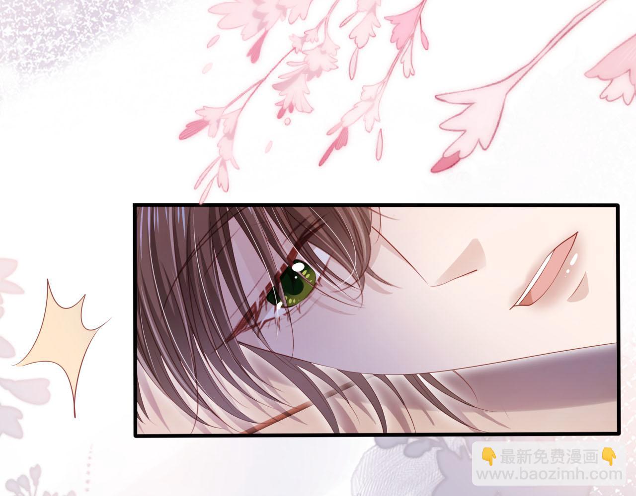 【快穿】黑化反派寵上天 - 第103話 別傷害我(1/3) - 7