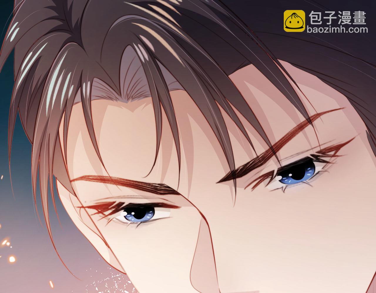 【快穿】黑化反派寵上天 - 第103話 別傷害我(2/3) - 5