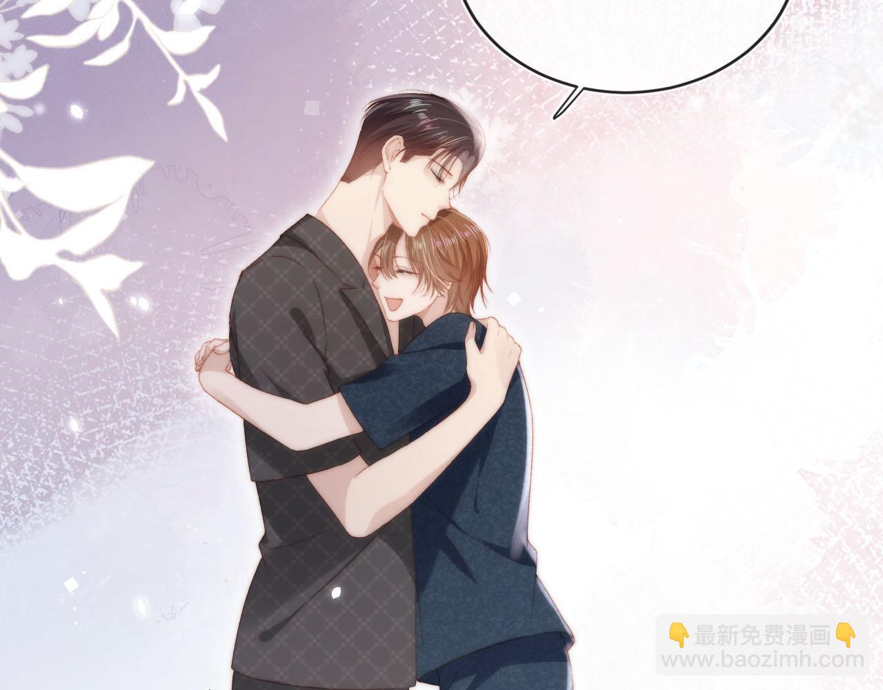 【快穿】黑化反派寵上天 - 第105話 留在你身邊(3/3) - 6