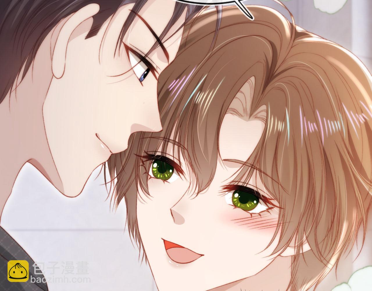 【快穿】黑化反派寵上天 - 第105話 留在你身邊(3/3) - 3