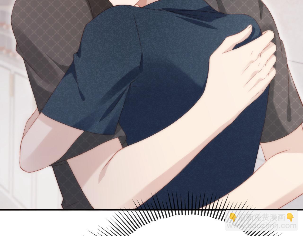 【快穿】黑化反派寵上天 - 第105話 留在你身邊(3/3) - 6