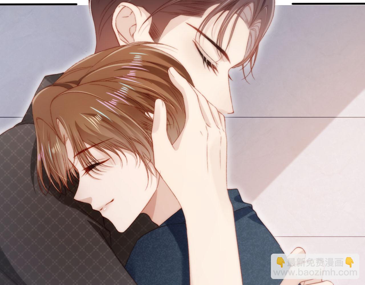 【快穿】黑化反派寵上天 - 第105話 留在你身邊(3/3) - 2