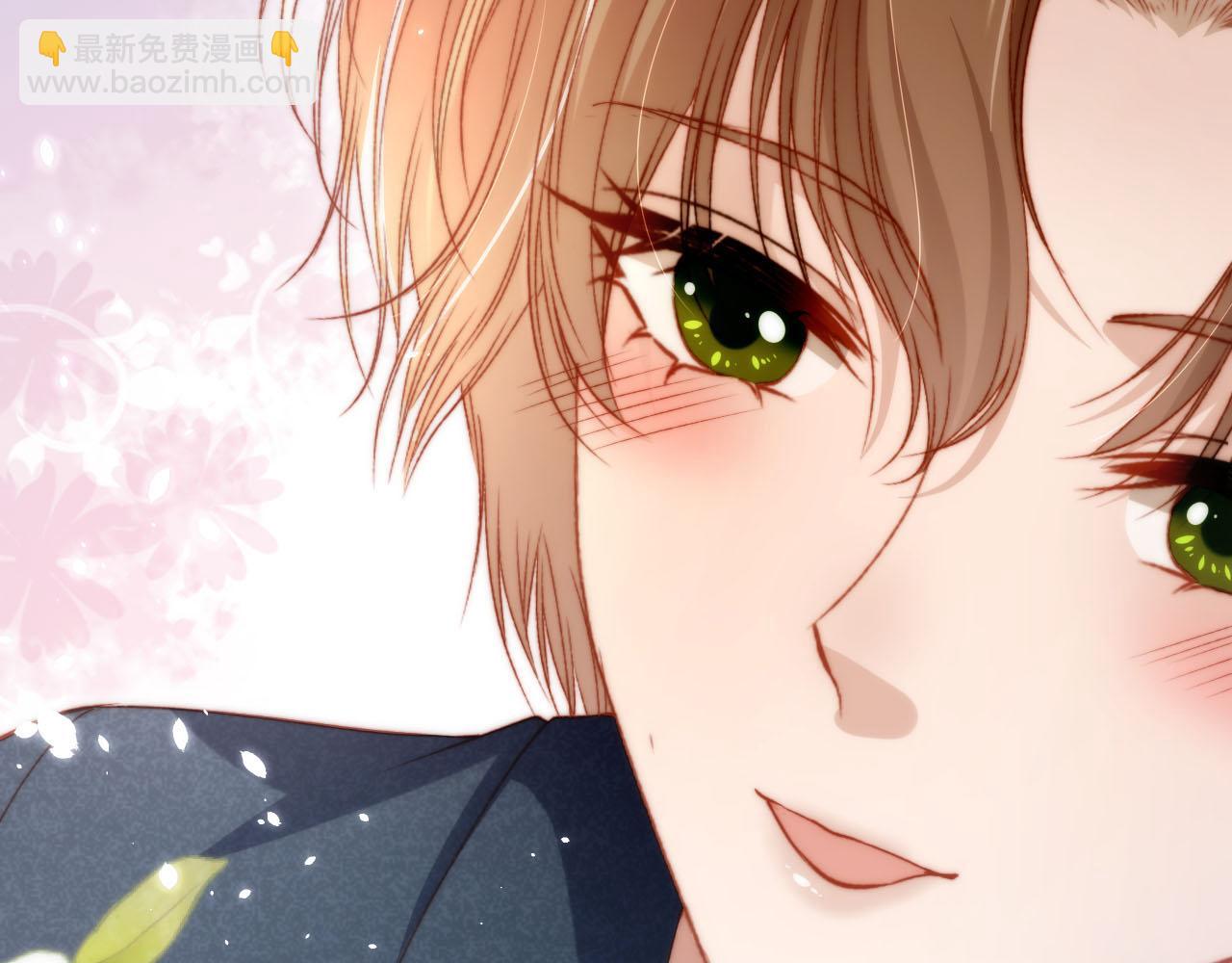 【快穿】黑化反派寵上天 - 第105話 留在你身邊(3/3) - 1