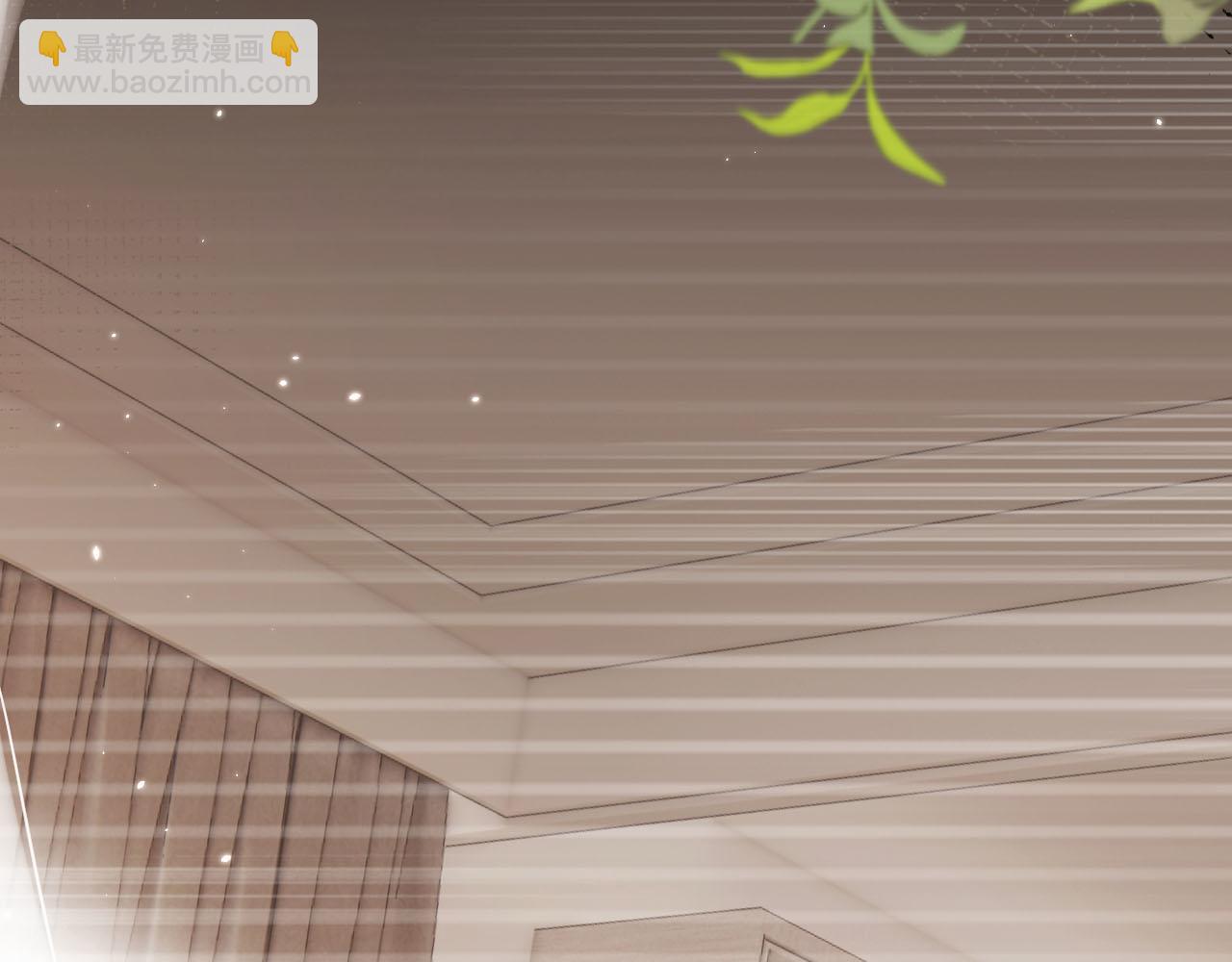 【快穿】黑化反派寵上天 - 第105話 留在你身邊(1/3) - 8