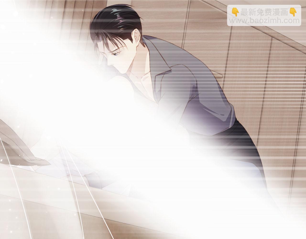 【快穿】黑化反派寵上天 - 第105話 留在你身邊(1/3) - 1