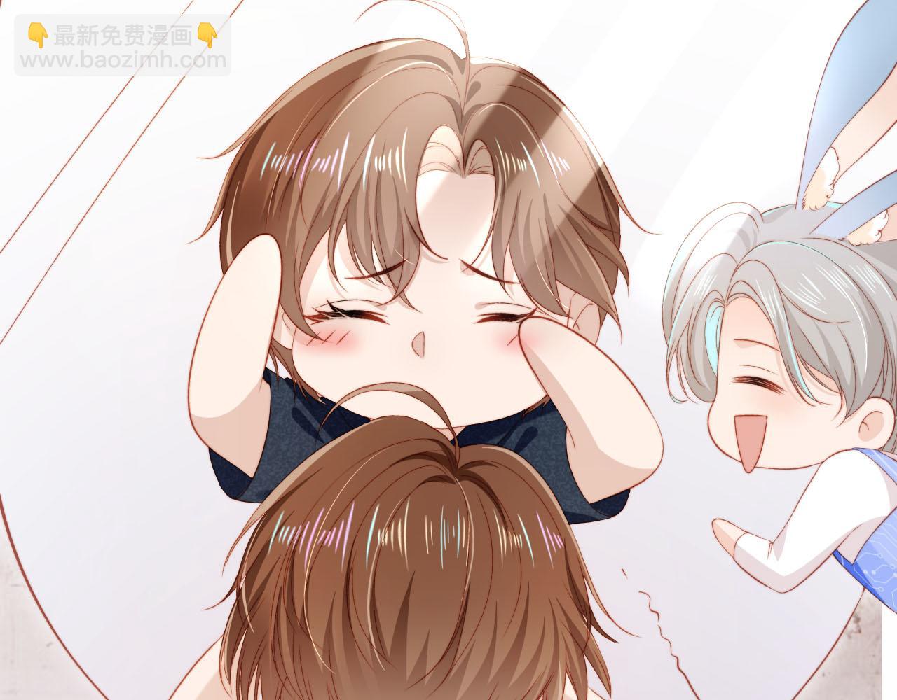 【快穿】黑化反派寵上天 - 第105話 留在你身邊(1/3) - 1