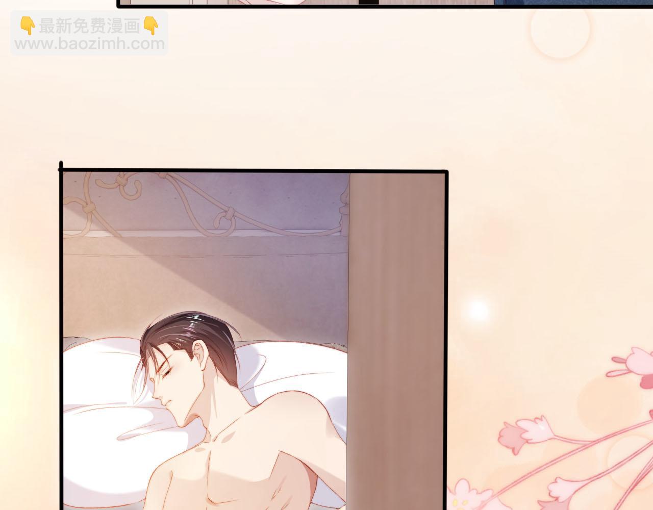 【快穿】黑化反派寵上天 - 第105話 留在你身邊(2/3) - 7