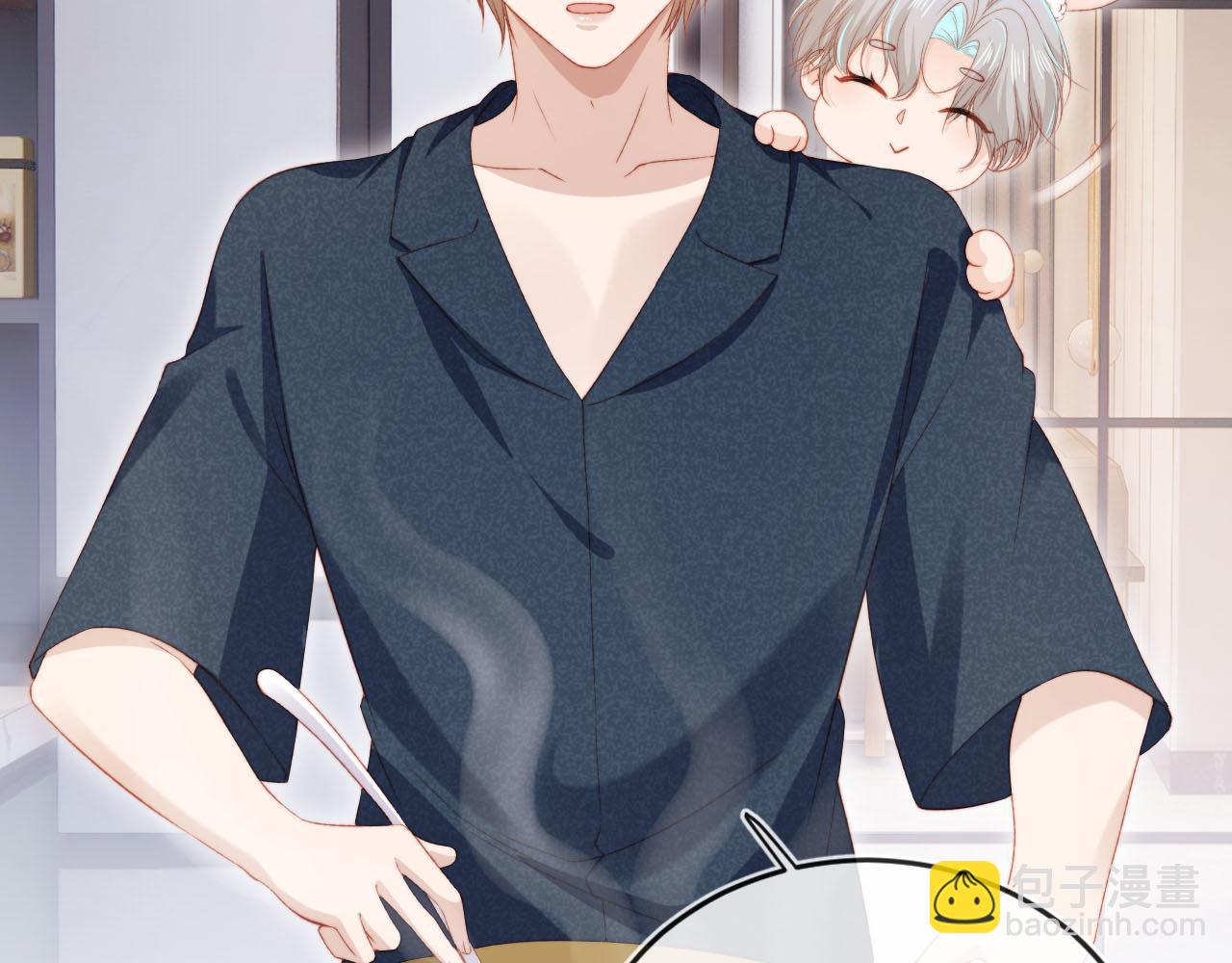 【快穿】黑化反派寵上天 - 第105話 留在你身邊(2/3) - 6