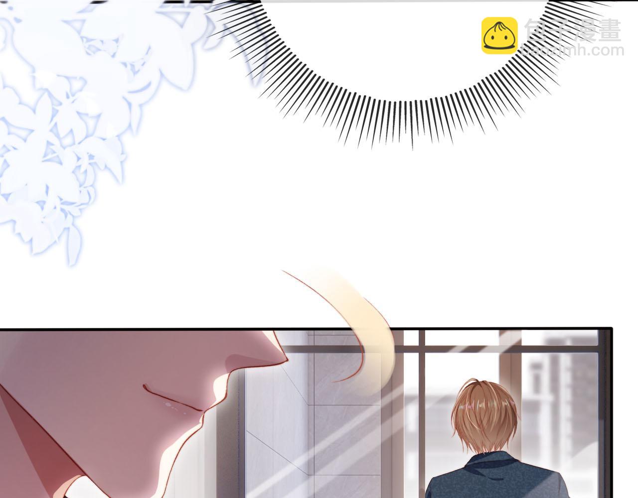 【快穿】黑化反派寵上天 - 第105話 留在你身邊(2/3) - 5