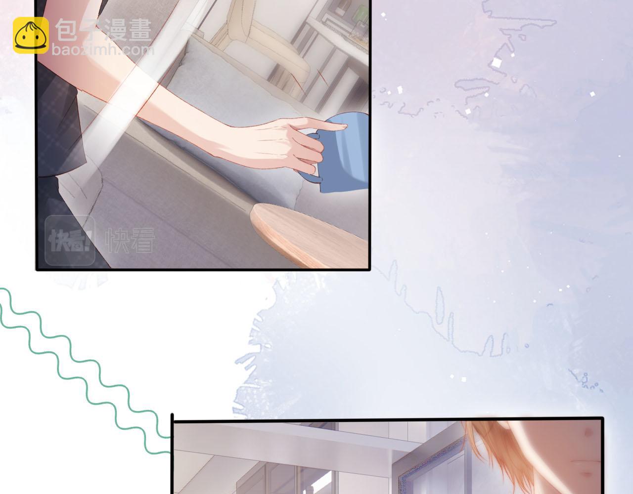 【快穿】黑化反派寵上天 - 第105話 留在你身邊(2/3) - 7