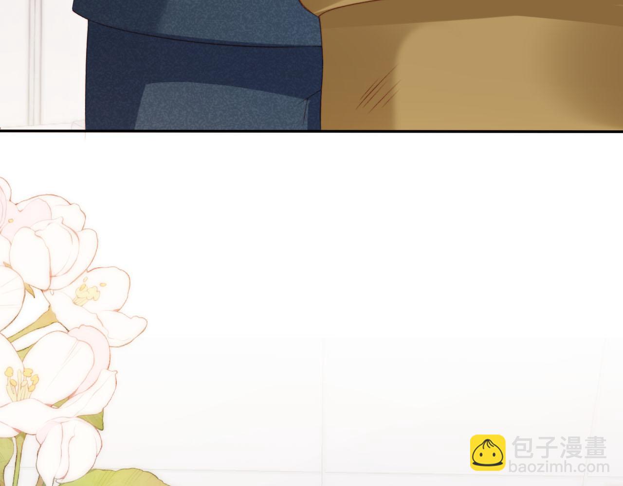 【快穿】黑化反派寵上天 - 第105話 留在你身邊(2/3) - 5