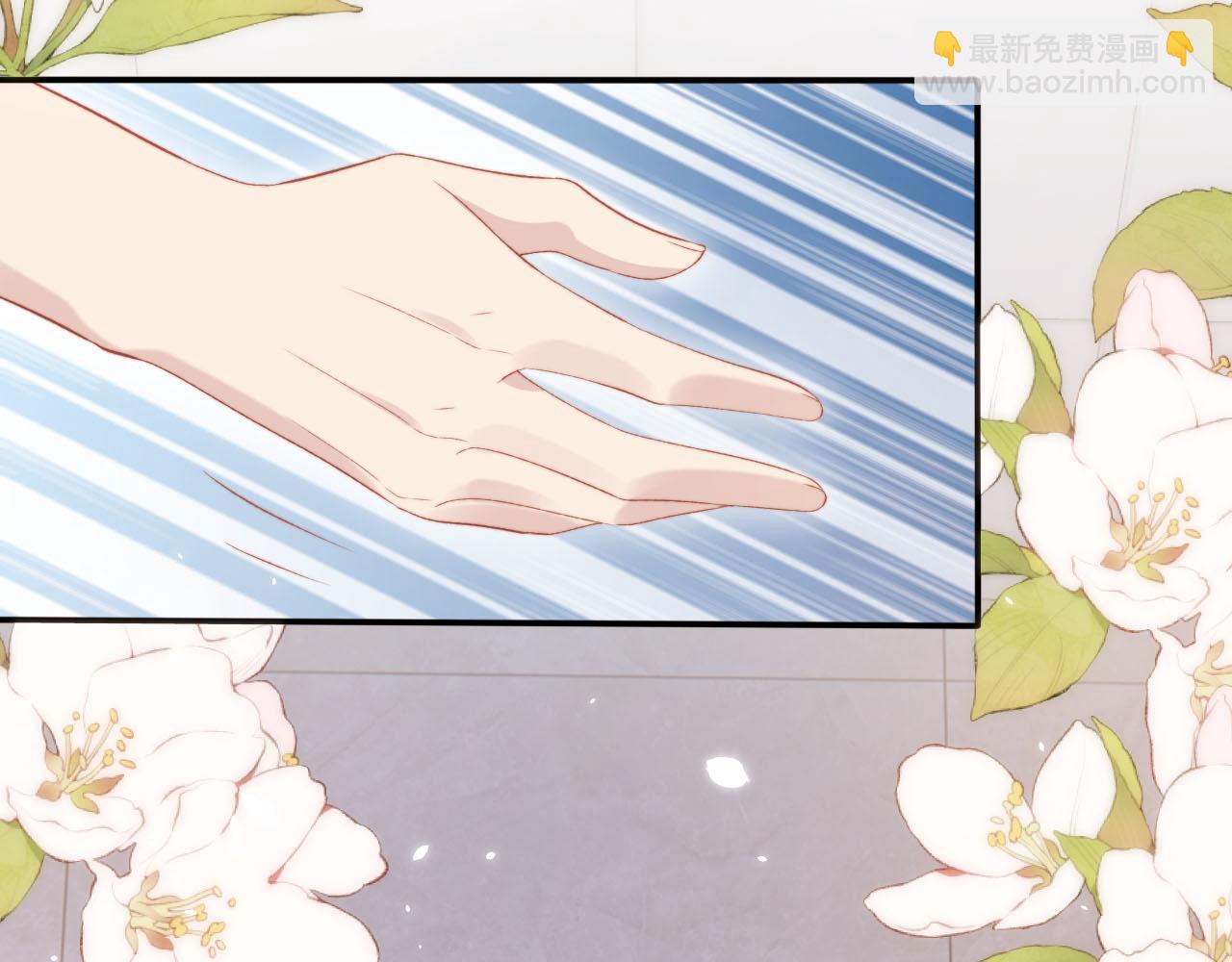 【快穿】黑化反派寵上天 - 第105話 留在你身邊(2/3) - 6