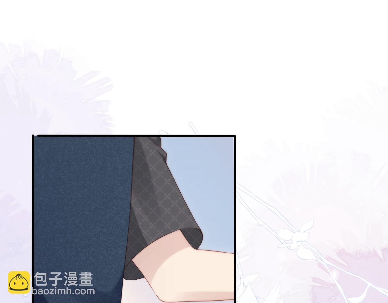 【快穿】黑化反派寵上天 - 第105話 留在你身邊(2/3) - 5