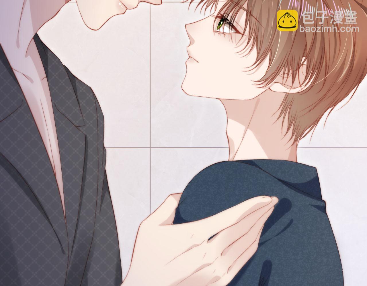 【快穿】黑化反派寵上天 - 第105話 留在你身邊(2/3) - 8