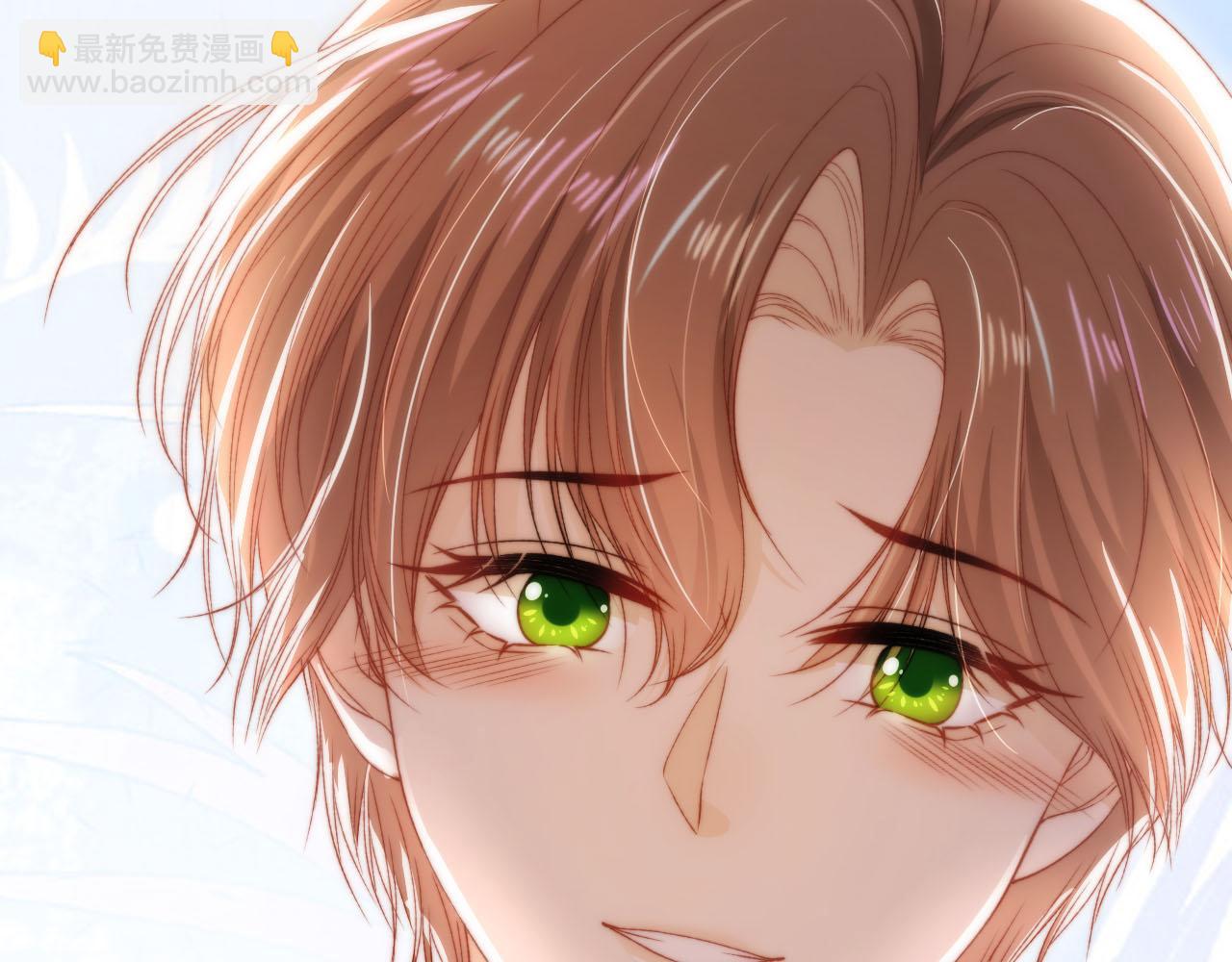 【快穿】黑化反派寵上天 - 第105話 留在你身邊(2/3) - 5