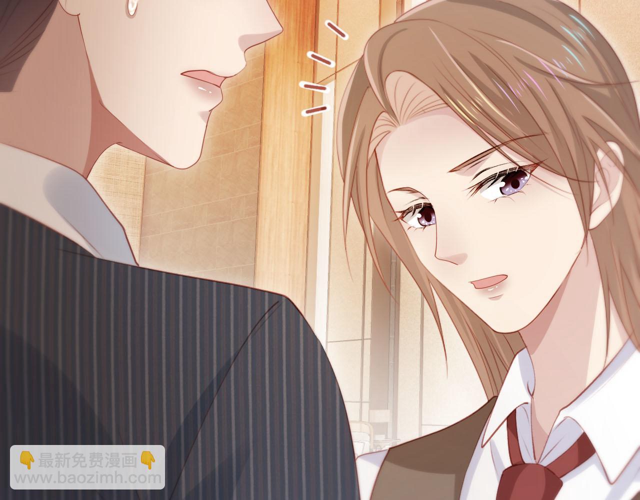 【快穿】黑化反派寵上天 - 第107話 吃醋(1/3) - 4