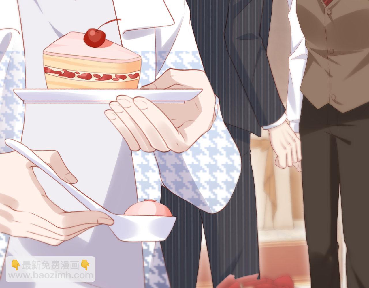 【快穿】黑化反派寵上天 - 第107話 吃醋(1/3) - 7