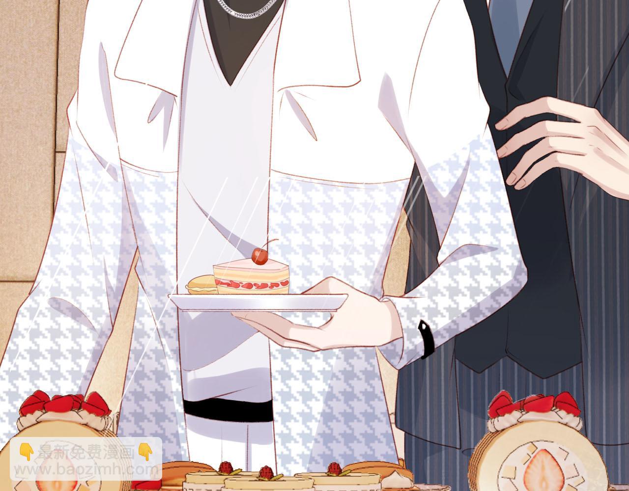 【快穿】黑化反派寵上天 - 第107話 吃醋(1/3) - 3