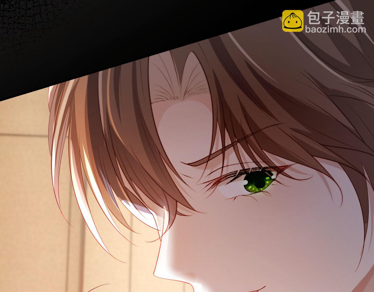 【快穿】黑化反派寵上天 - 第107話 吃醋(1/3) - 6