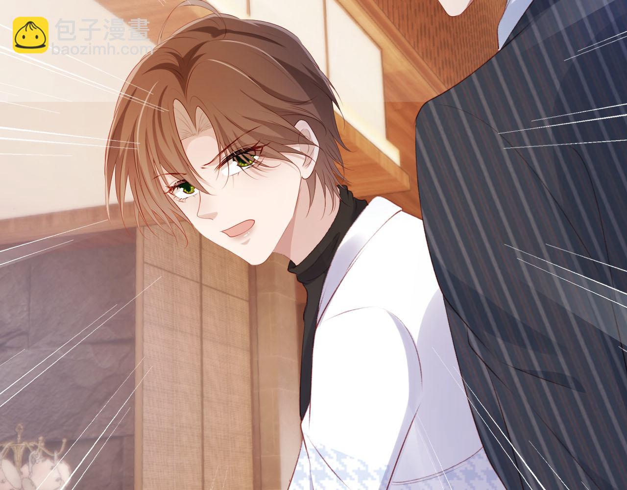 【快穿】黑化反派寵上天 - 第107話 吃醋(1/3) - 5