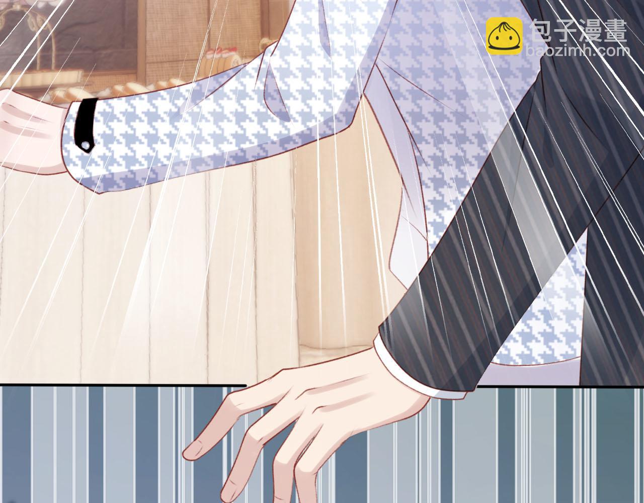 【快穿】黑化反派寵上天 - 第107話 吃醋(1/3) - 6