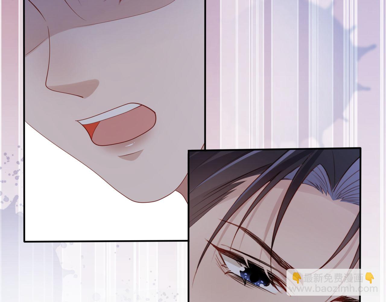 【快穿】黑化反派寵上天 - 第107話 吃醋(1/3) - 8