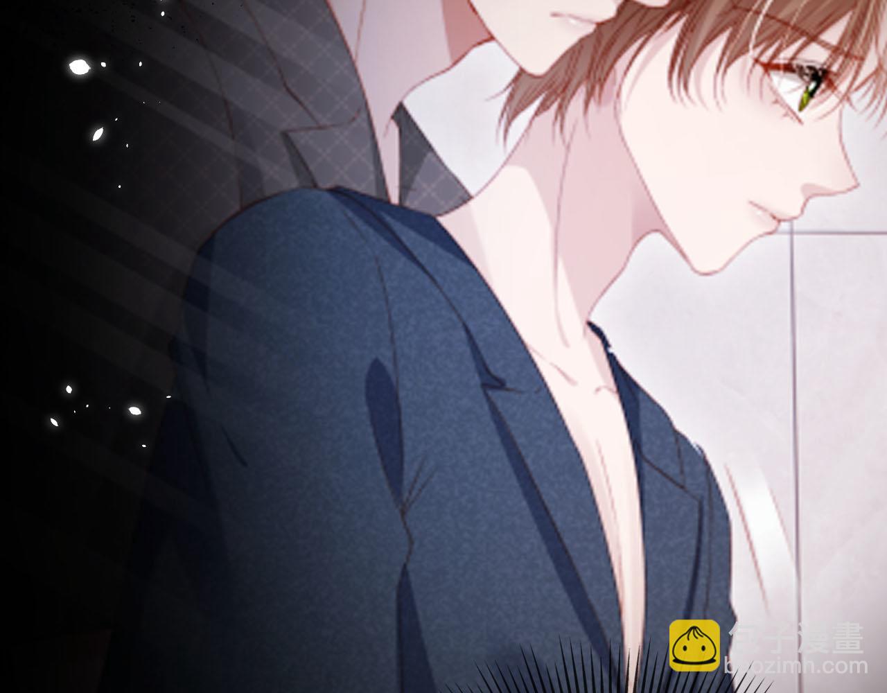 【快穿】黑化反派寵上天 - 第107話 吃醋(1/3) - 7